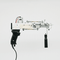 AK DUO - cut and loop tufting machine - Tuftinggun - Tuftingshop