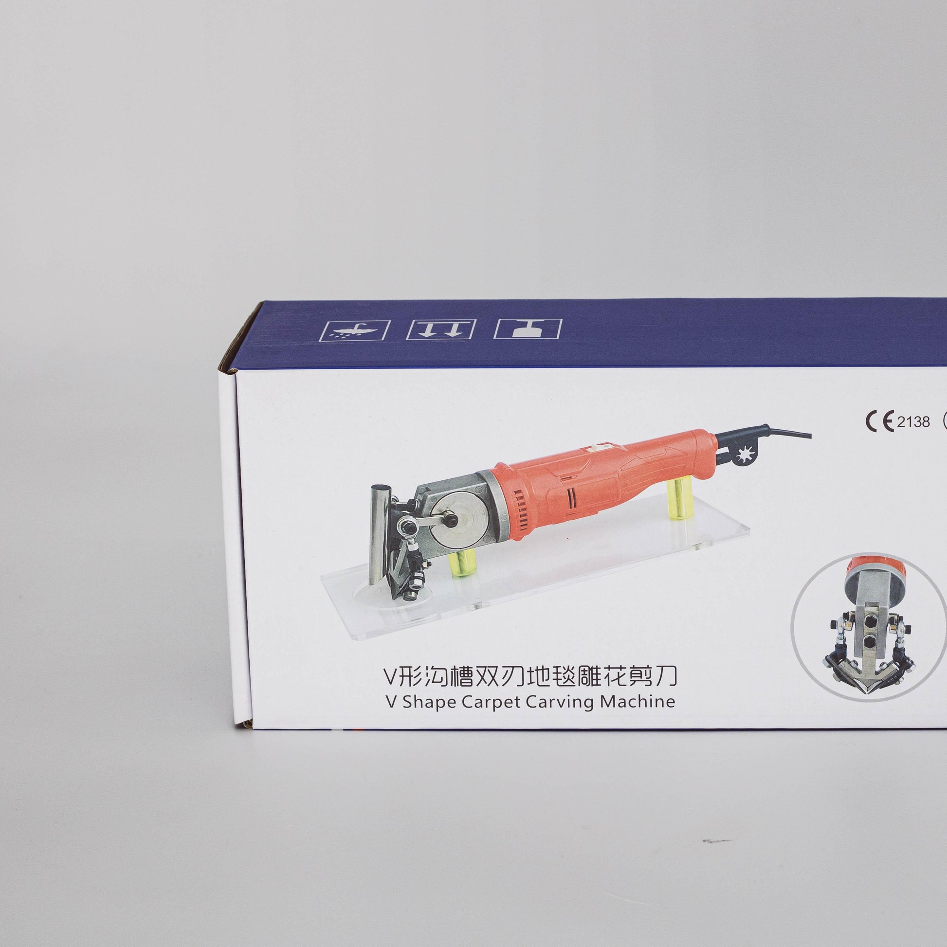 V-shape rug carving machine - Tuftingshop
