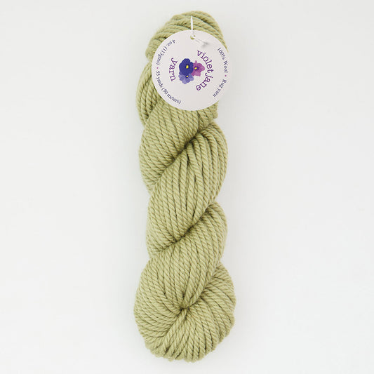 Oxford Violet Jane Bulky Rug Yarn - 20533 Herb Gard.